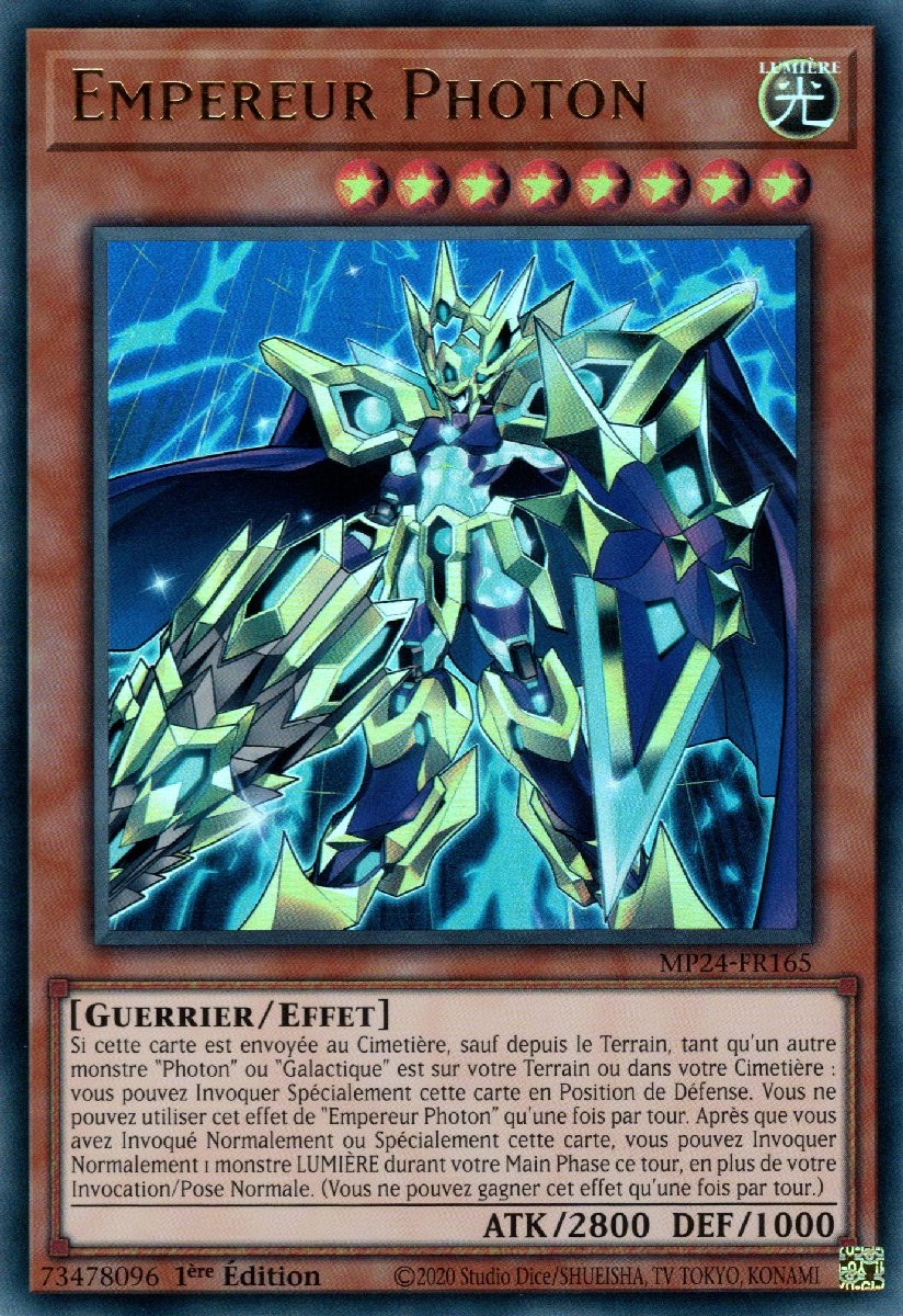 Empereur Photon