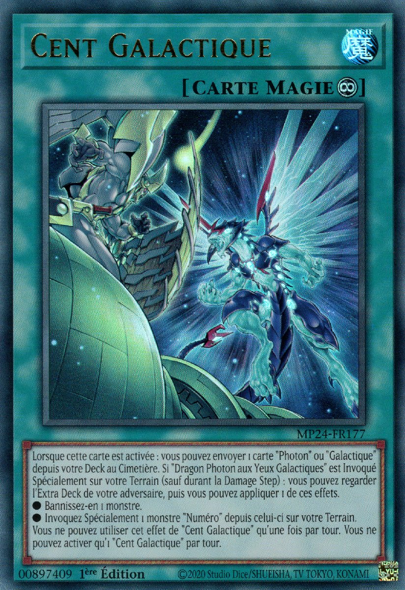 Cent Galactique