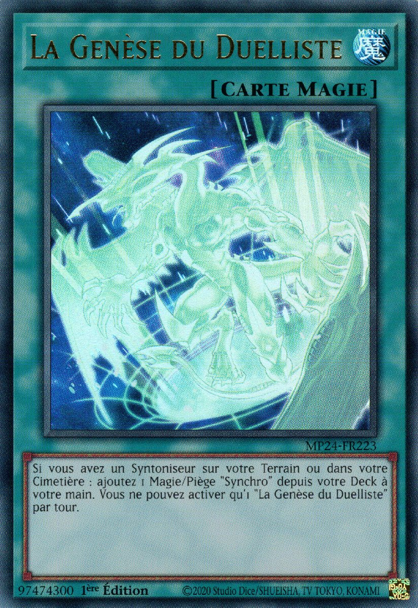 La Genèse du Duelliste