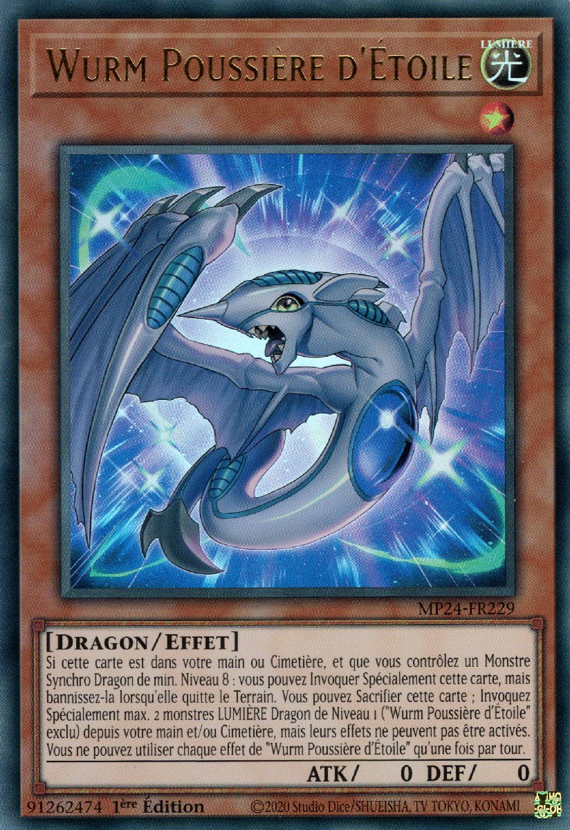 Wurm Poussière d'Étoile