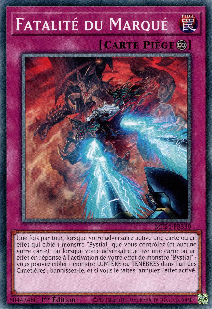 Fatalité du Marqué