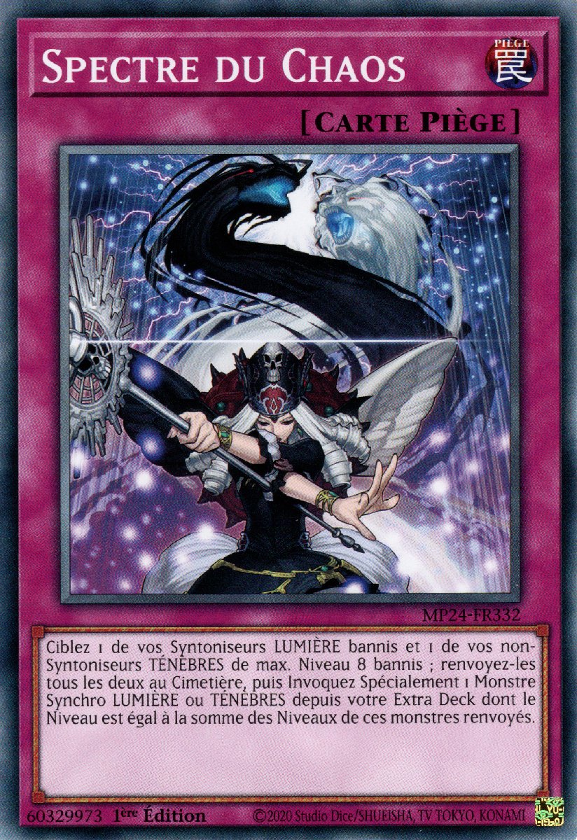 Spectre du Chaos