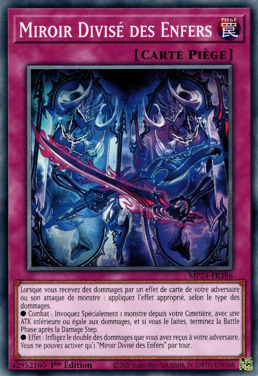 Miroir Divisé des Enfers