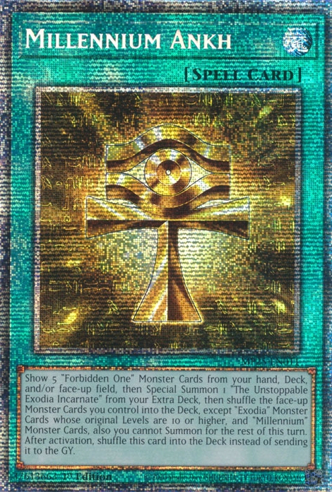 Millennium Ankh