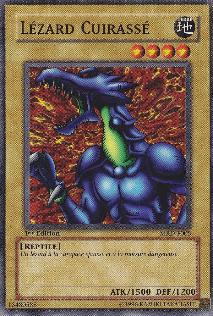 Armored Lizard