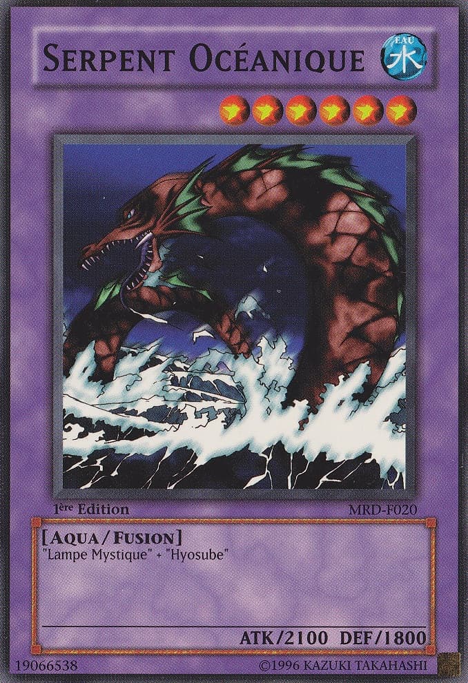 Roaring Ocean Snake