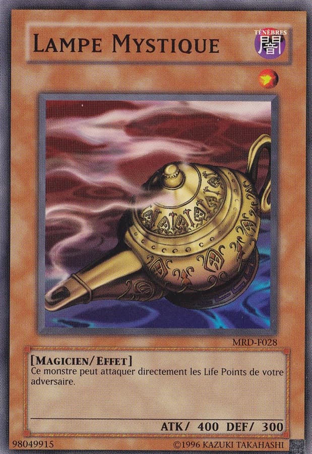 Mystic Lamp