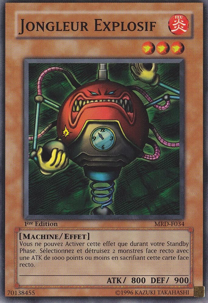 Blast Juggler