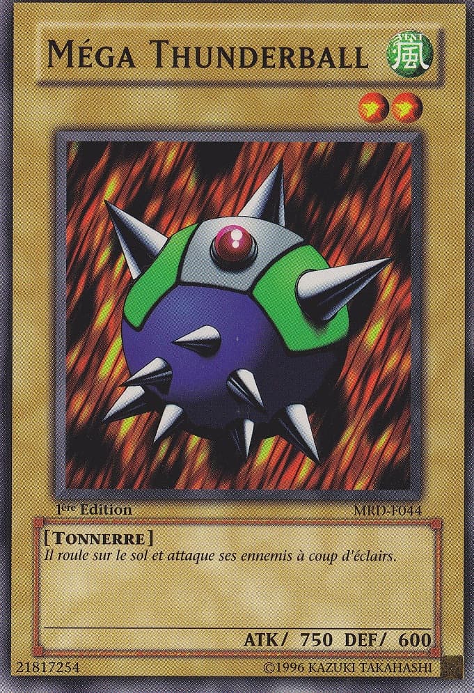 Méga Thunderbal