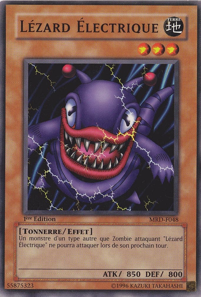Electric Lizard