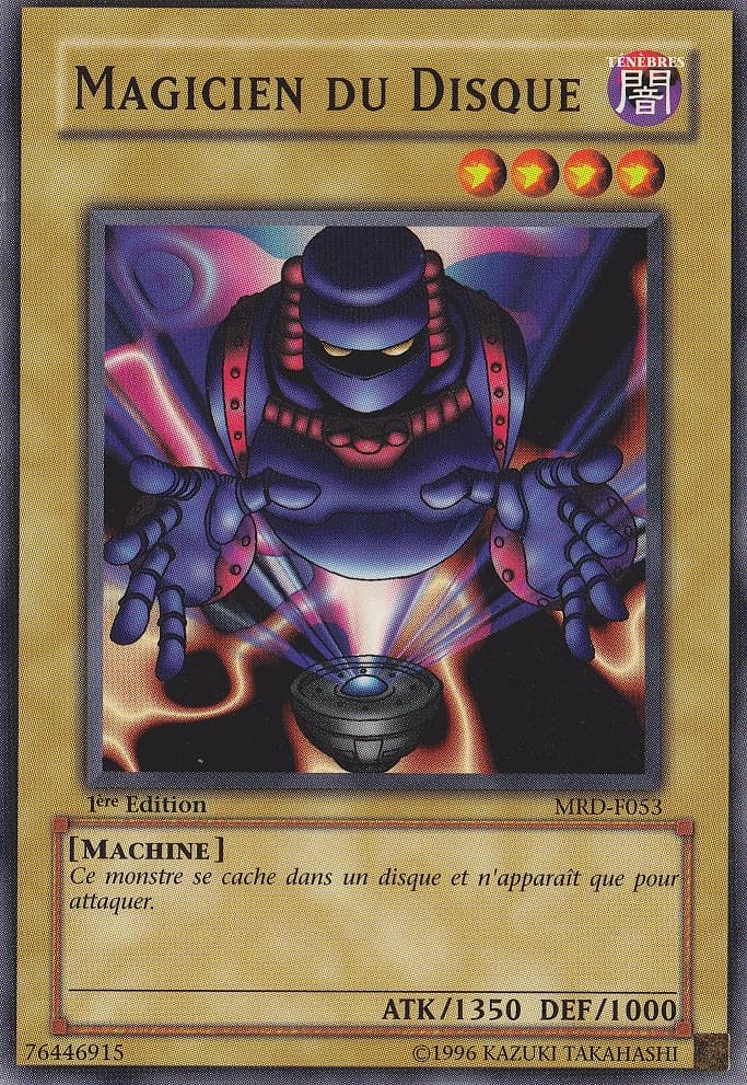 Disk Magician