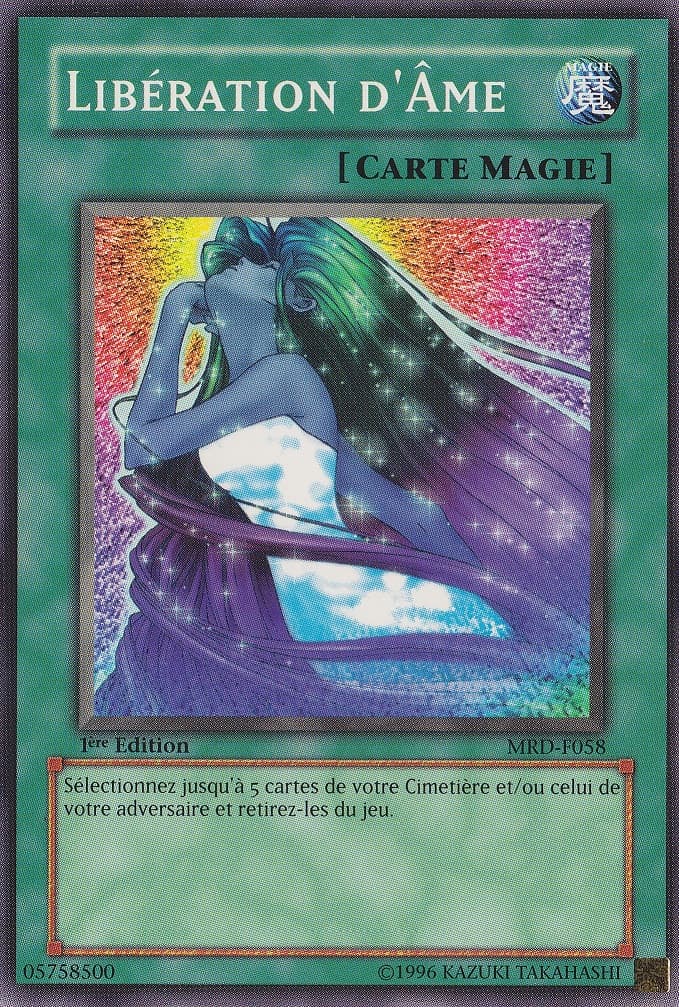 25th