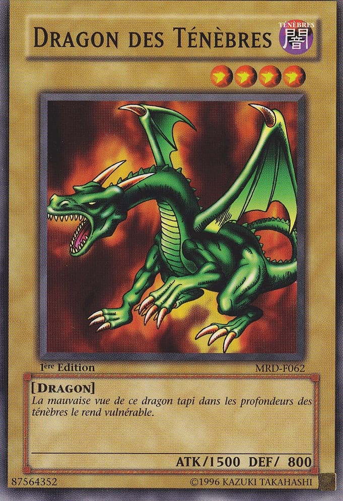 Blackland Fire Dragon