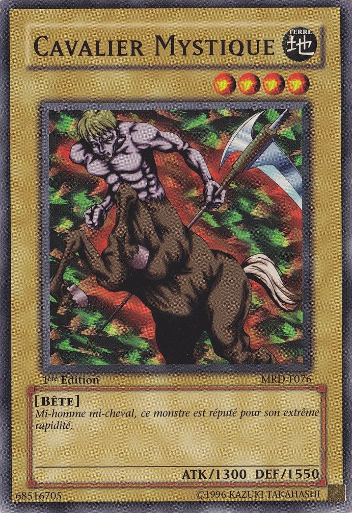 Mystic Horseman