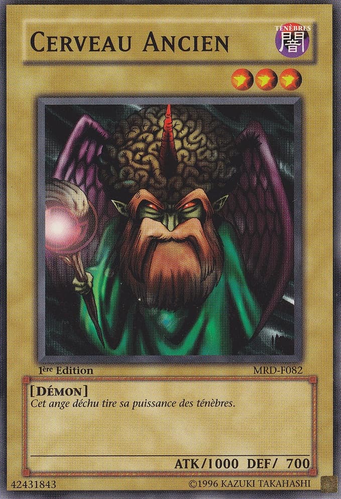 Ancient Brain