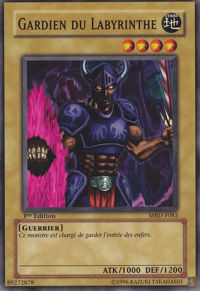 Guardian of the Labyrinth
