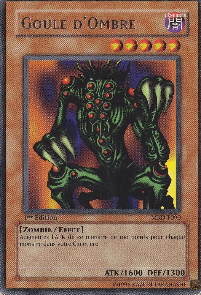Shadow Ghoul