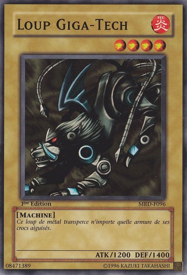 Giga-Tech Wolf