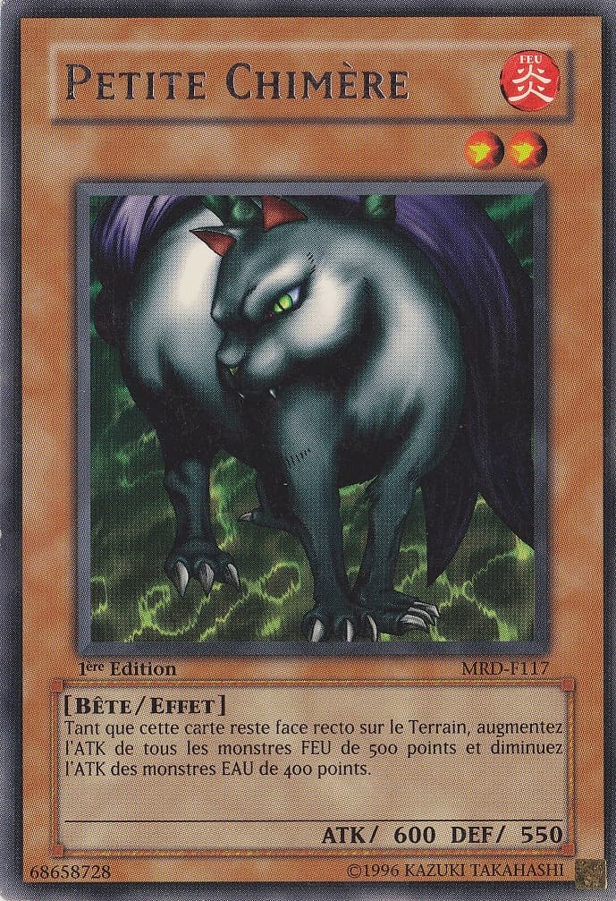 Little Chimera