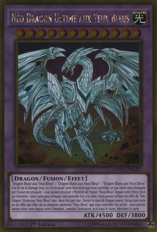 3 - Gold Rare