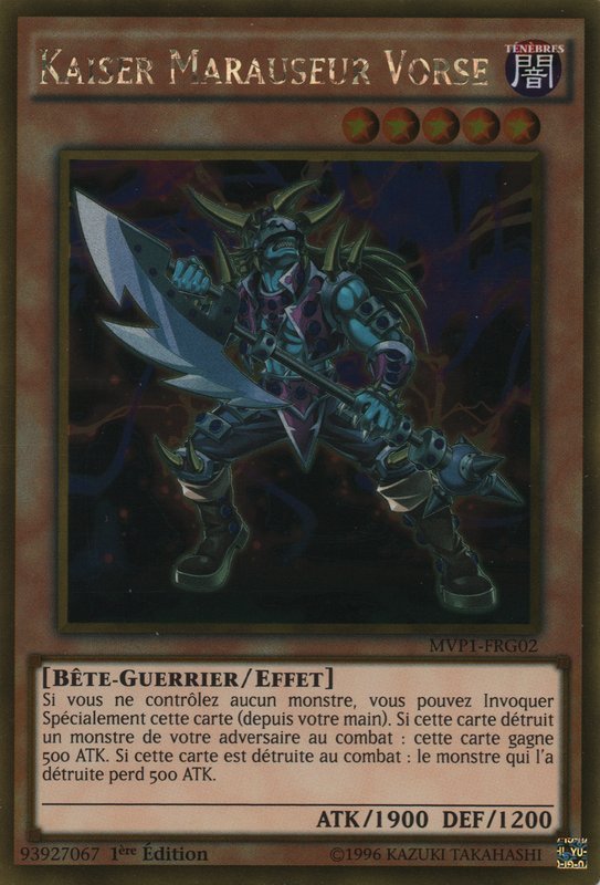 3 - Gold Rare