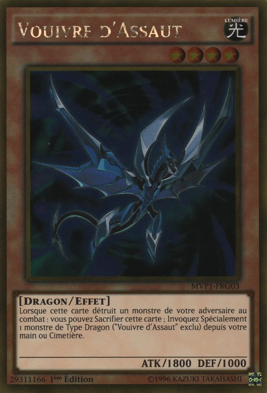 3 - Gold Rare