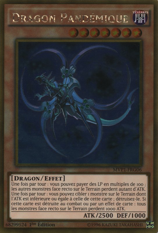 3 - Gold Rare