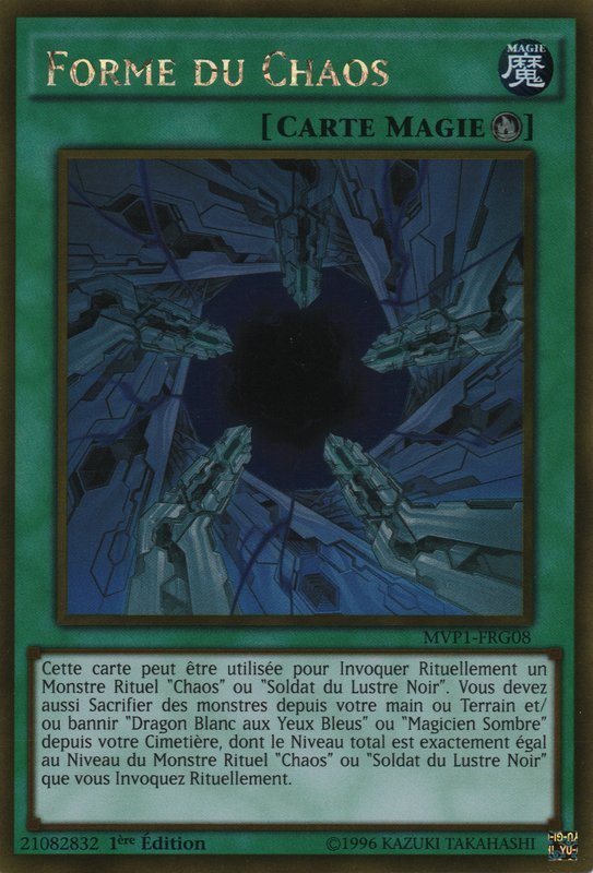 3 - Gold Rare