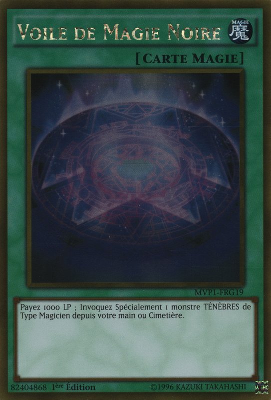 3 - Gold Rare