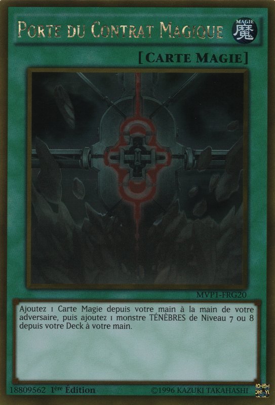 3 - Gold Rare