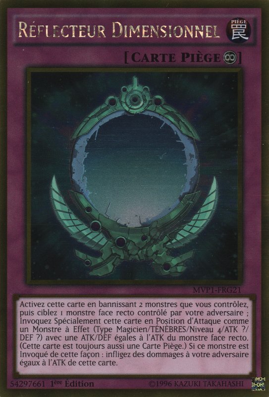 3 - Gold Rare