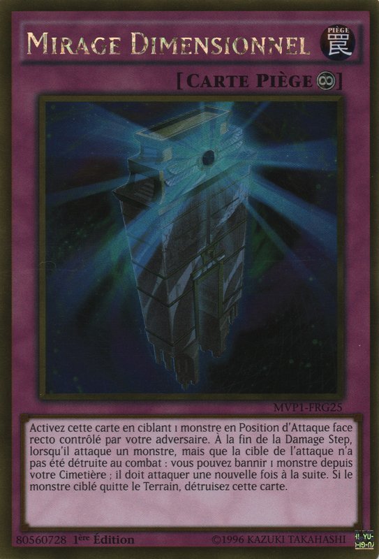 3 - Gold Rare