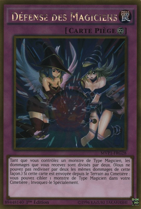 3 - Gold Rare