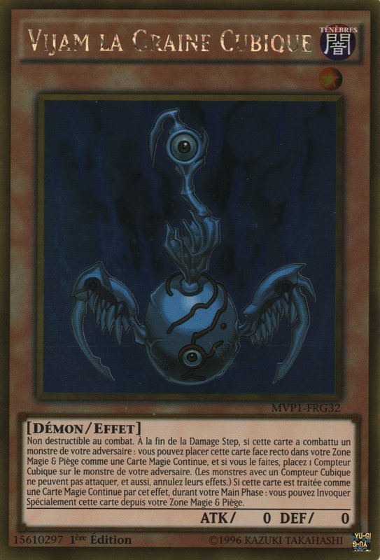 3 - Gold Rare