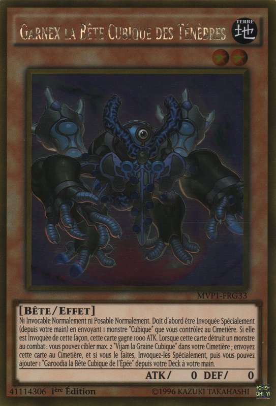 3 - Gold Rare