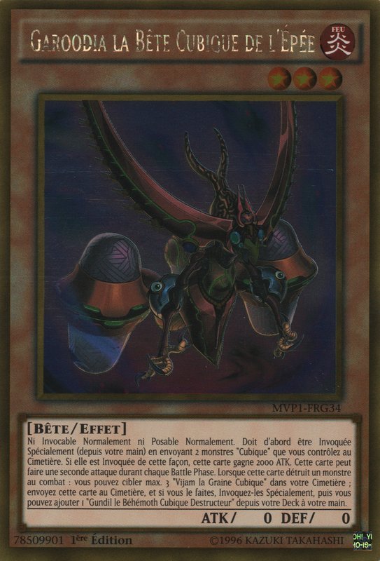 3 - Gold Rare