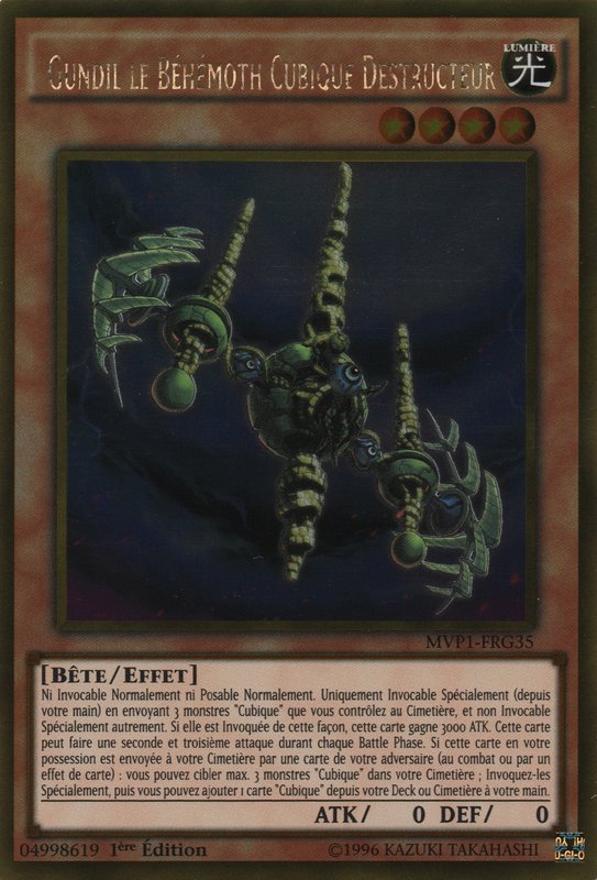 3 - Gold Rare