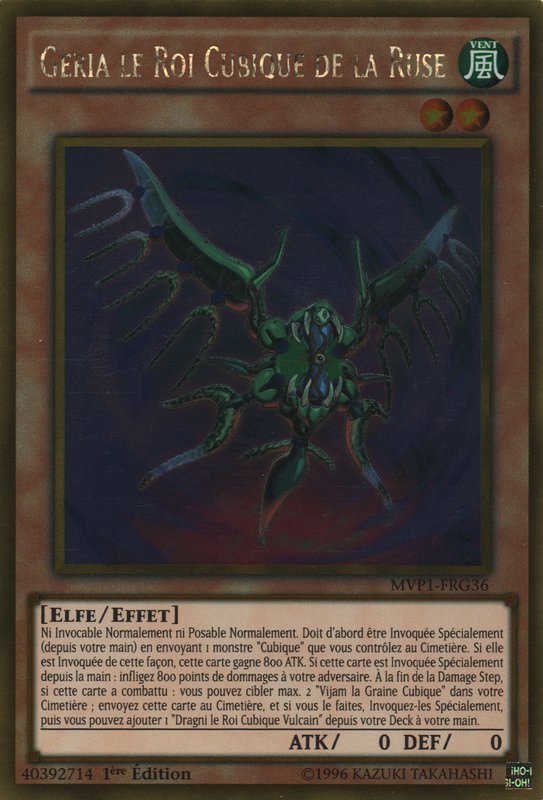 3 - Gold Rare