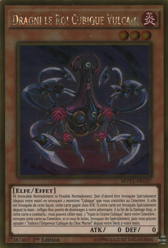 3 - Gold Rare