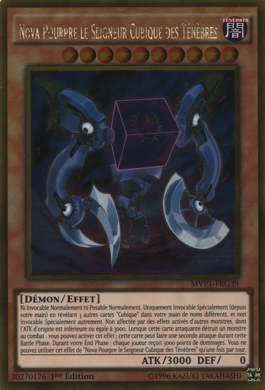 3 - Gold Rare