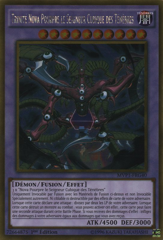 3 - Gold Rare