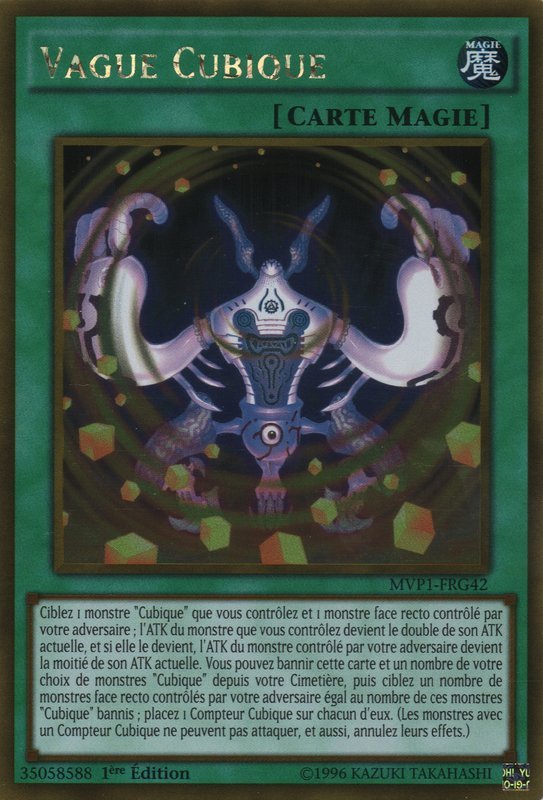 3 - Gold Rare