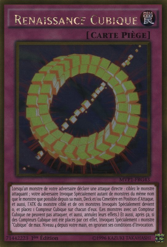 3 - Gold Rare