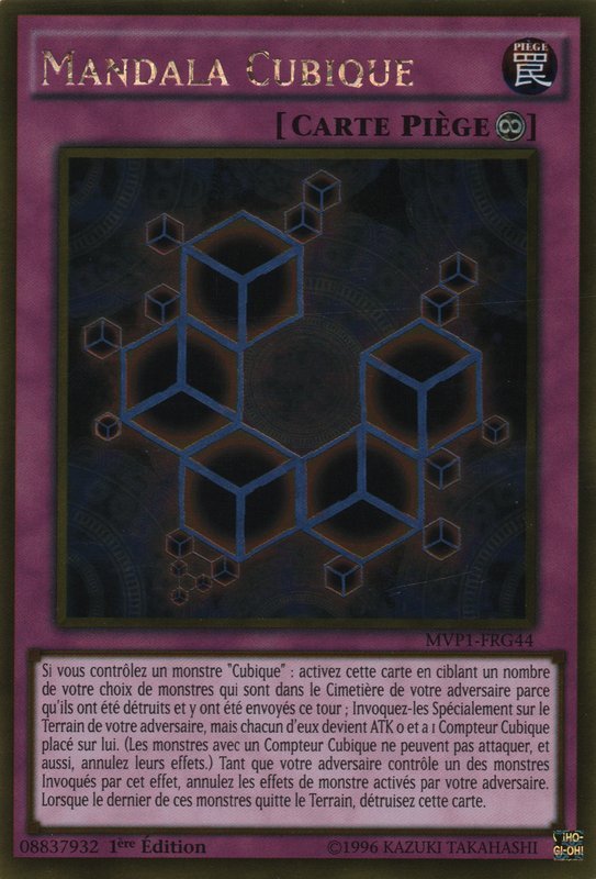 3 - Gold Rare