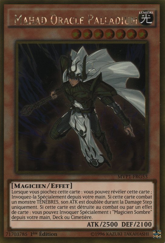 3 - Gold Rare