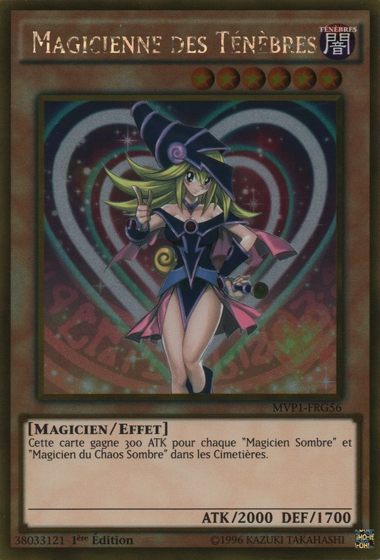 1 - Gold Rare