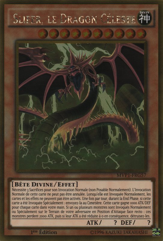1 - Gold Rare