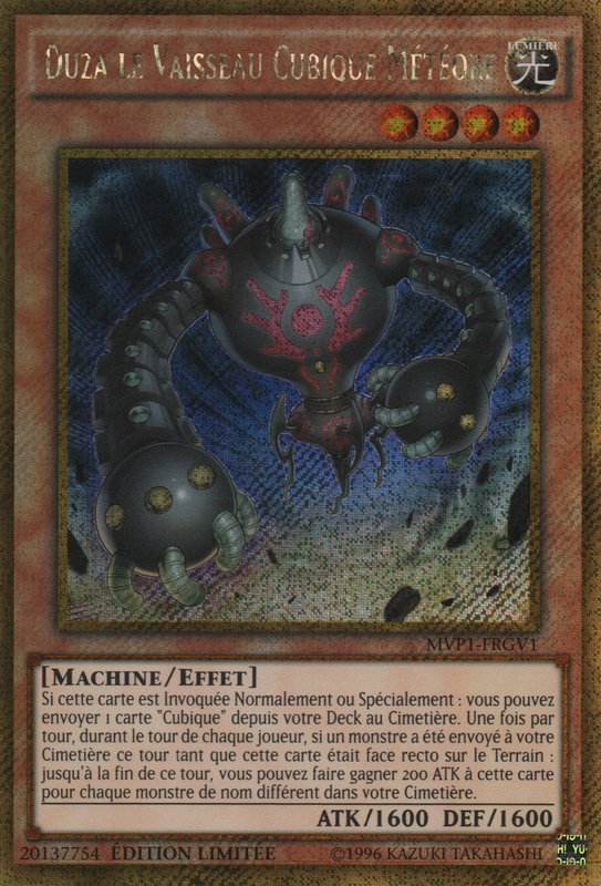 2 - Gold Secret Rare