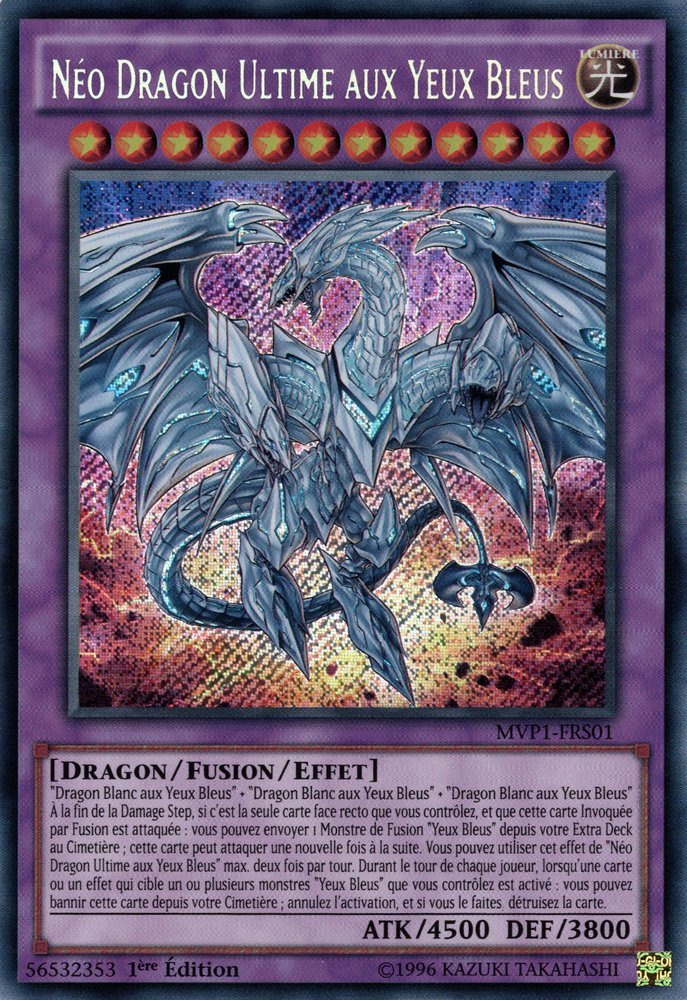 2 - Secret Rare