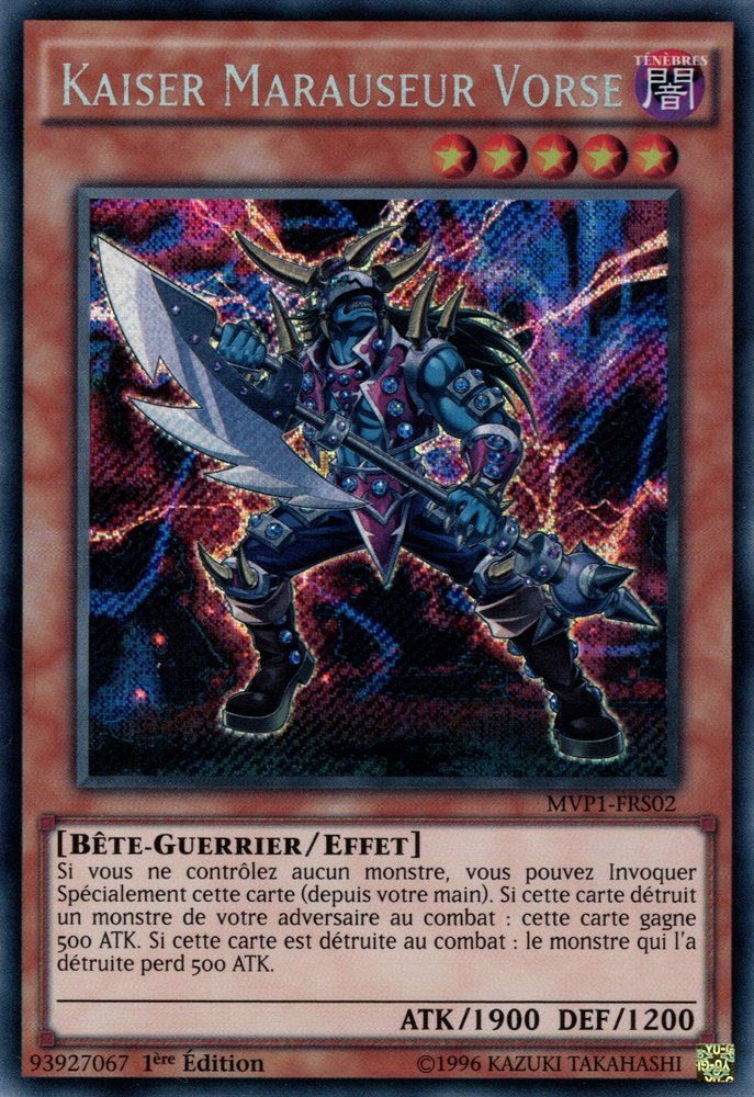 2 - Secret Rare